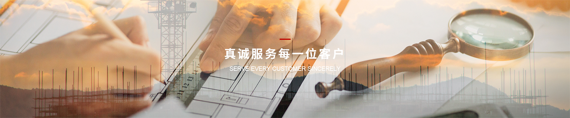 喷砂及打磨设备