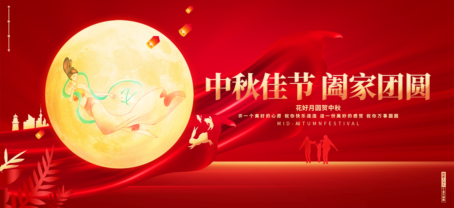 涂装设备厂家
